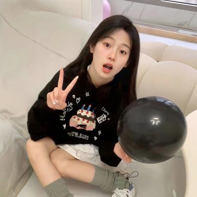 两极对立